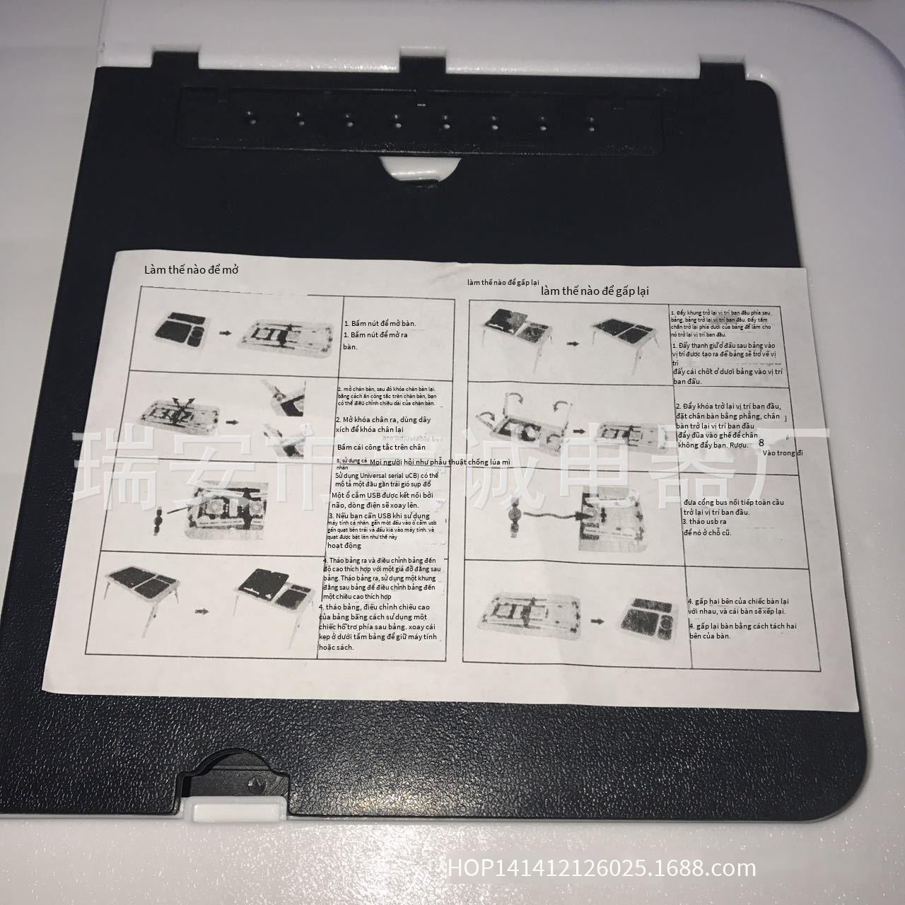Giá đỡ máy tính bảng E-table phong cách mới nhất Giá đỡ ipad đa chức năng có quạt usb làm mát bàn máy tính