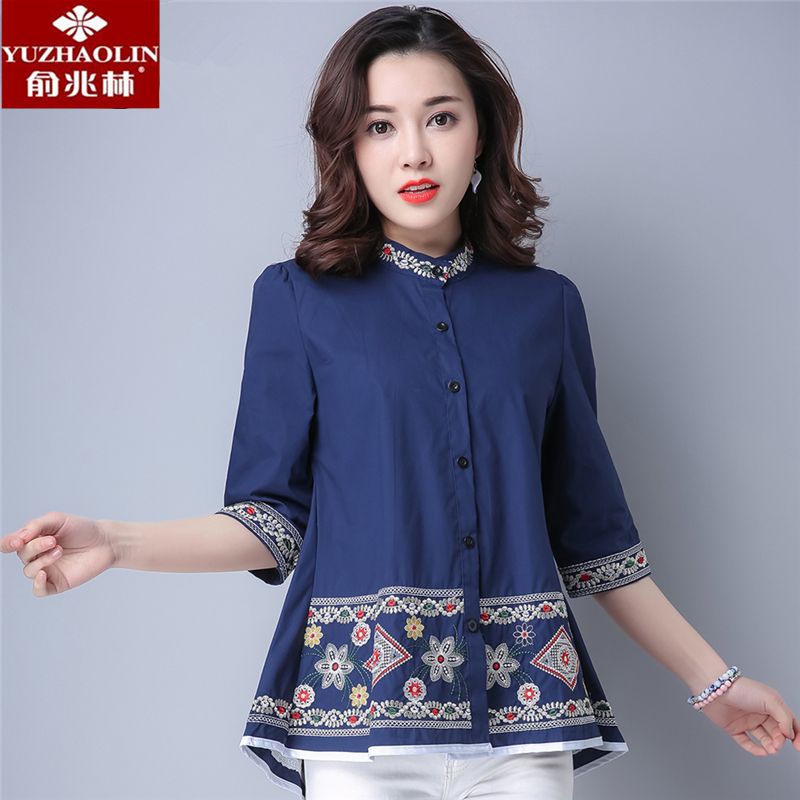 Áo Sơ Mi Họa Tiết Thời Trang SM06 - Hàng Quảng Châu Cao Cấp