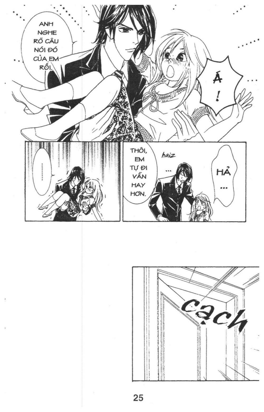 masochistic princess chapter 1 25