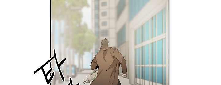 ever green chapter 25 150