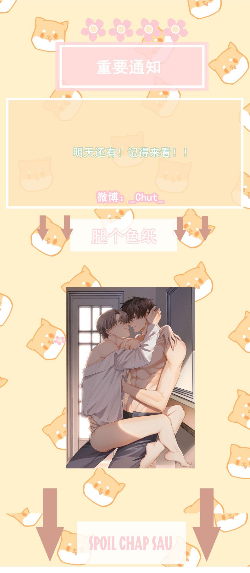 trò chơi săn mồi chapter 41 53