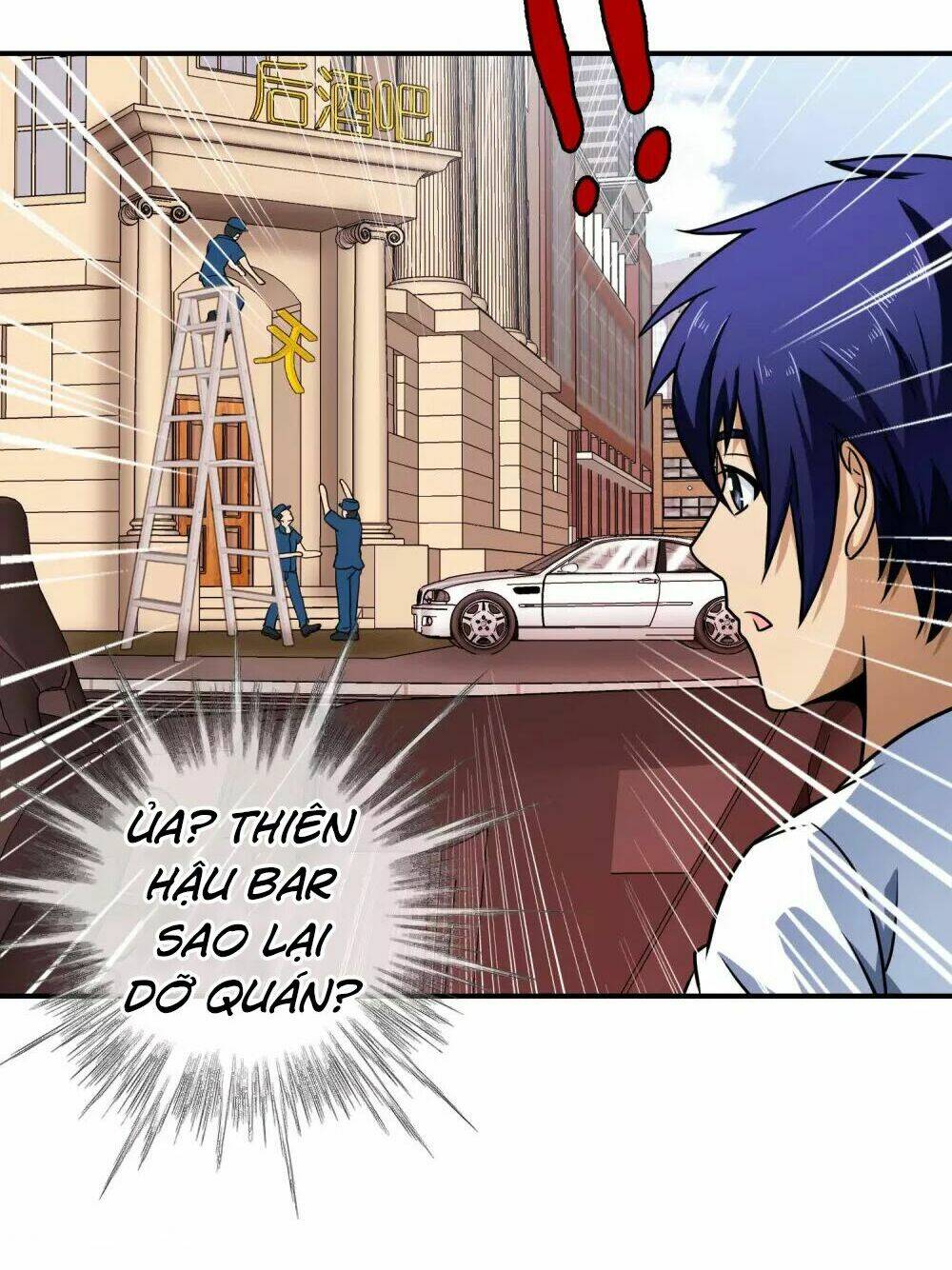 hộ hoa cao thủ tại đô thị chapter 106 31