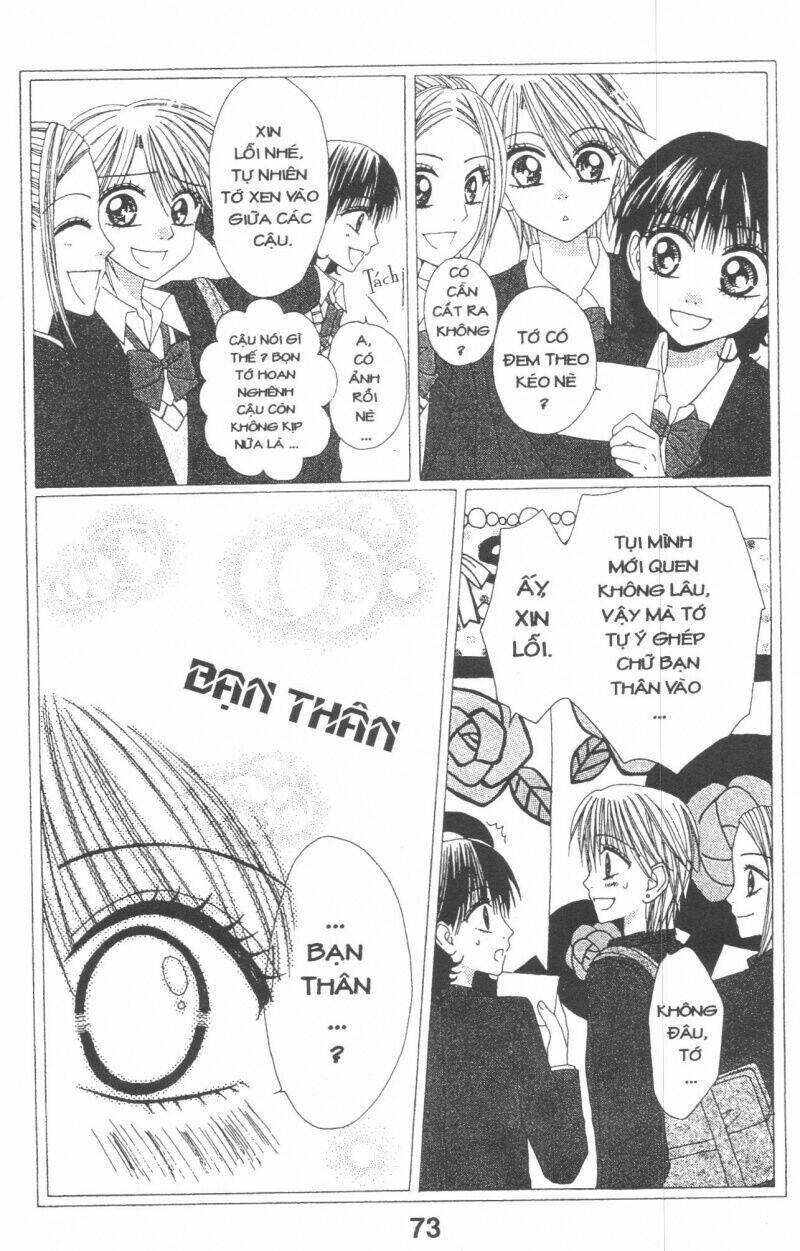 tomodachi gokko [takeuchi ayaka] chapter 2 73