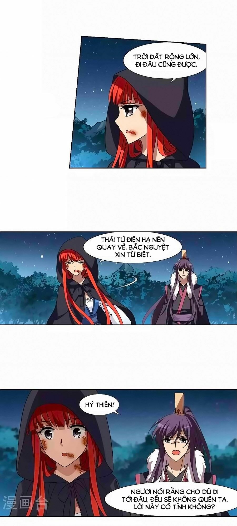 phượng nghịch thiên hạ chapter 141.2 9