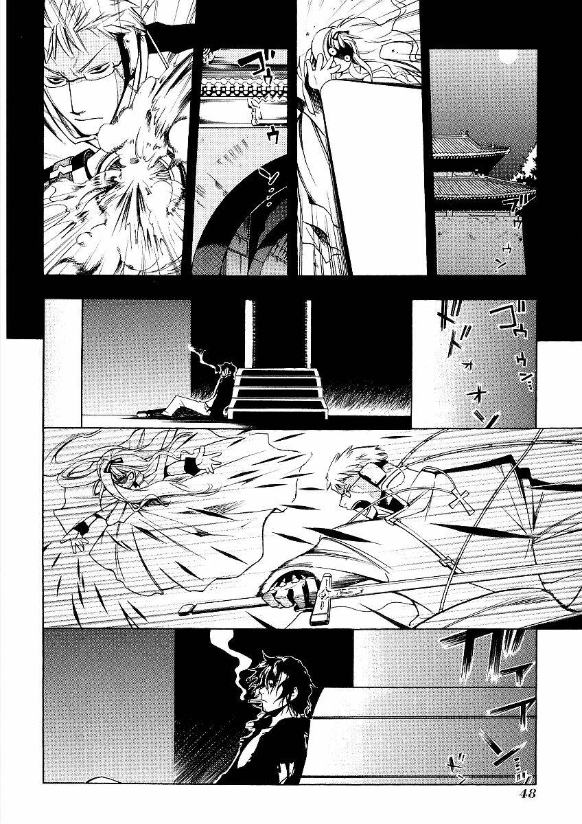 vassalord chapter 1.2 14