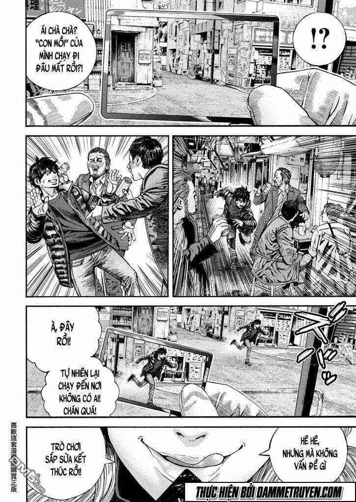 psycho bank chapter 6.2 7