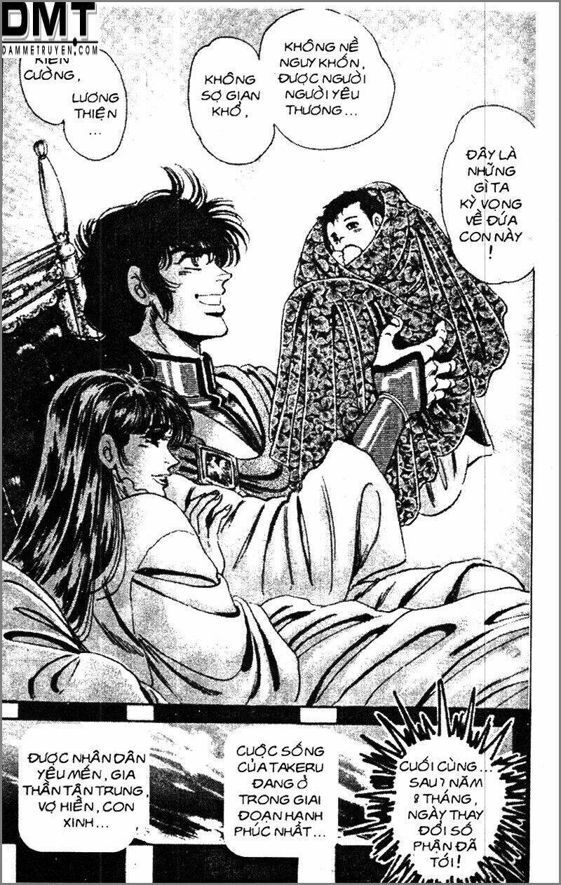 truyền thuyết bá vương phần 2 - vương tử takeru chapter 44 5