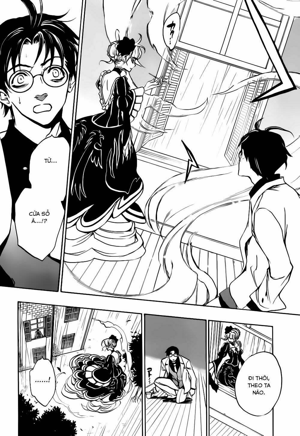 umineko no naku koro ni episode 3: banquet of the golden witch chapter 15 22