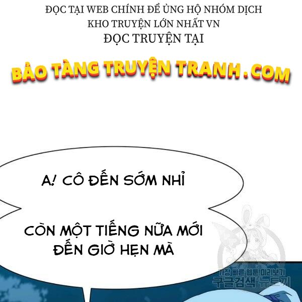 các chòm sao chỉ chú ý mình tôi chapter 23 83