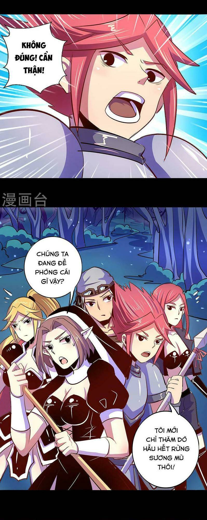 ta không phải là npc chapter 20 12