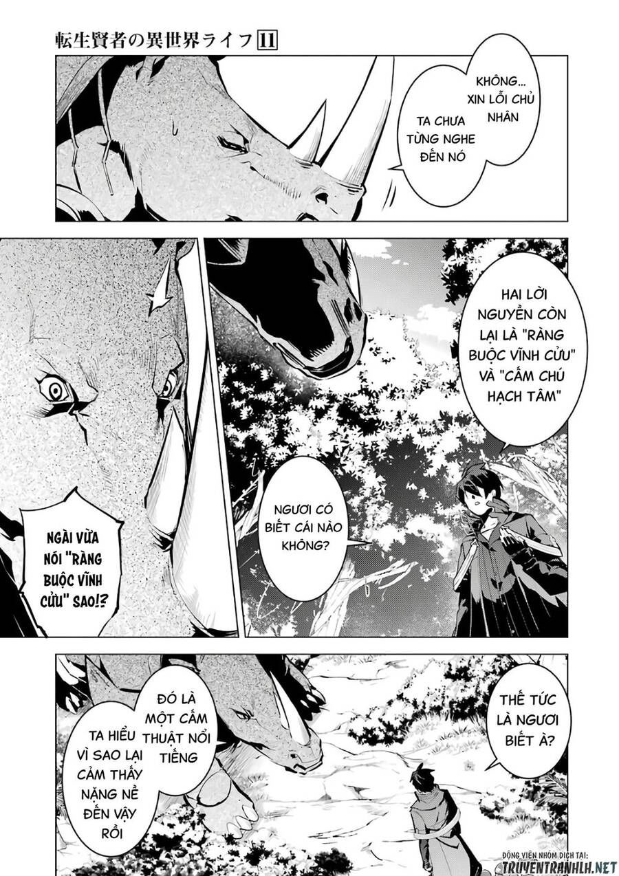 tensei kenja no isekai raifu ~ daini no shokugyo wo ete, sekai saikyou ni narimashita~ chapter 32 39