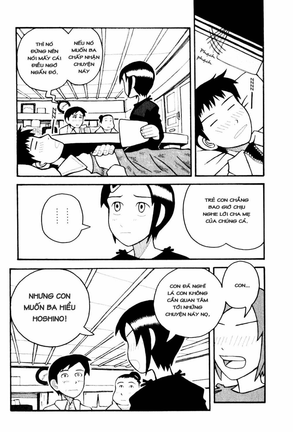 love roma chapter 4 20