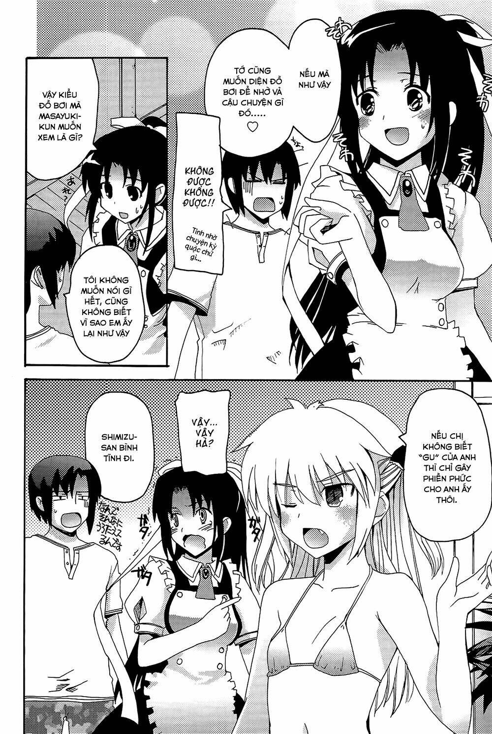 rescue me! chapter 8 7