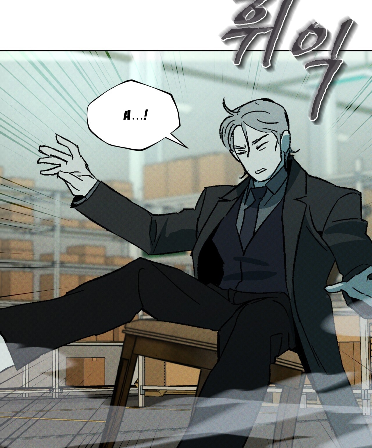 codename anastasia chapter 21.2 6