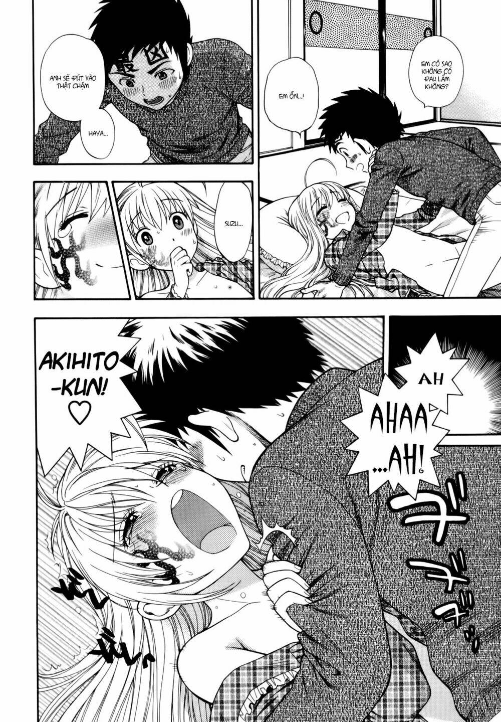 pinku de pinku chapter 8 14