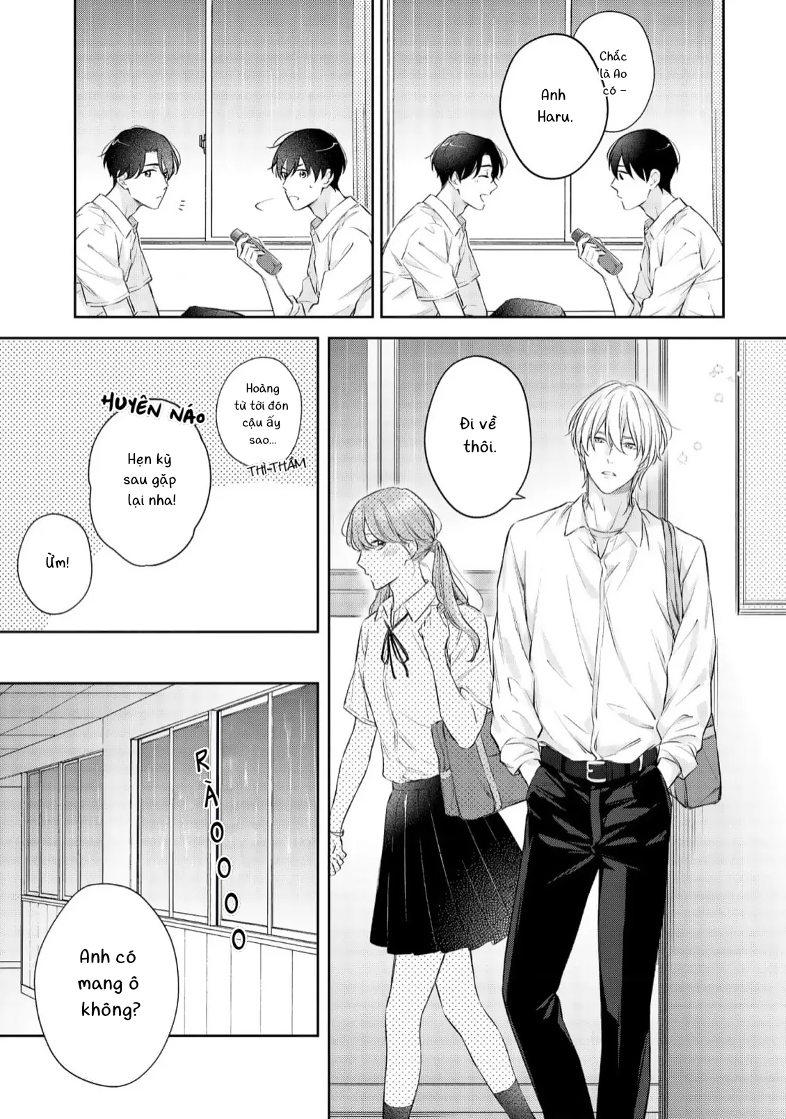 không hồi kết chapter 1 12