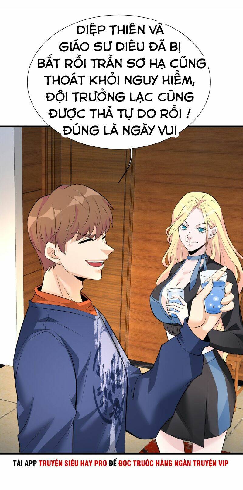 hoa hậu giảng đường luôn bên người chapter 57 6