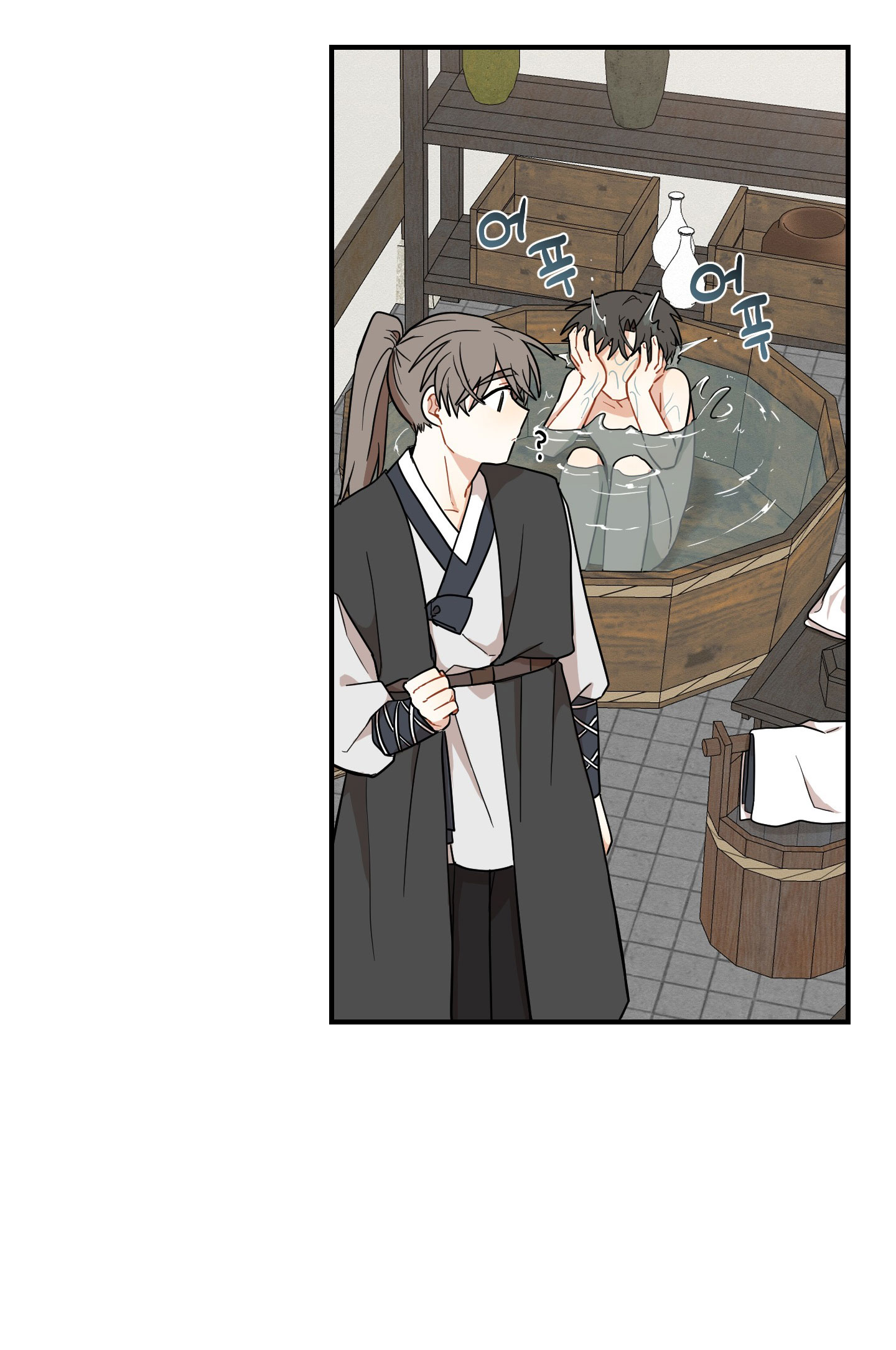 Dưới Tán Hoa Liên Kiều chapter 40.1 - Trang 16