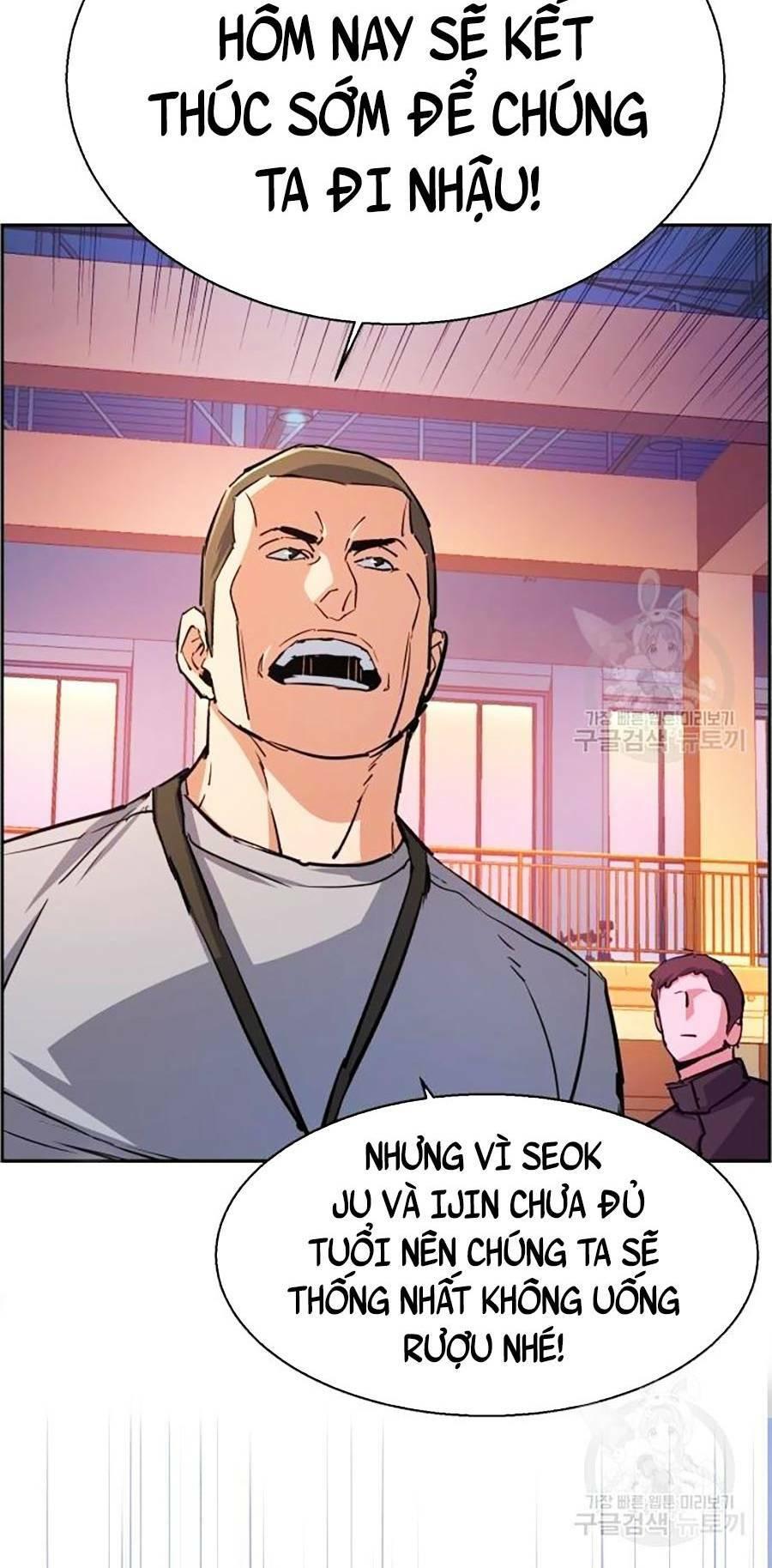 bạn học tôi là lính đánh thuê chapter 85 50