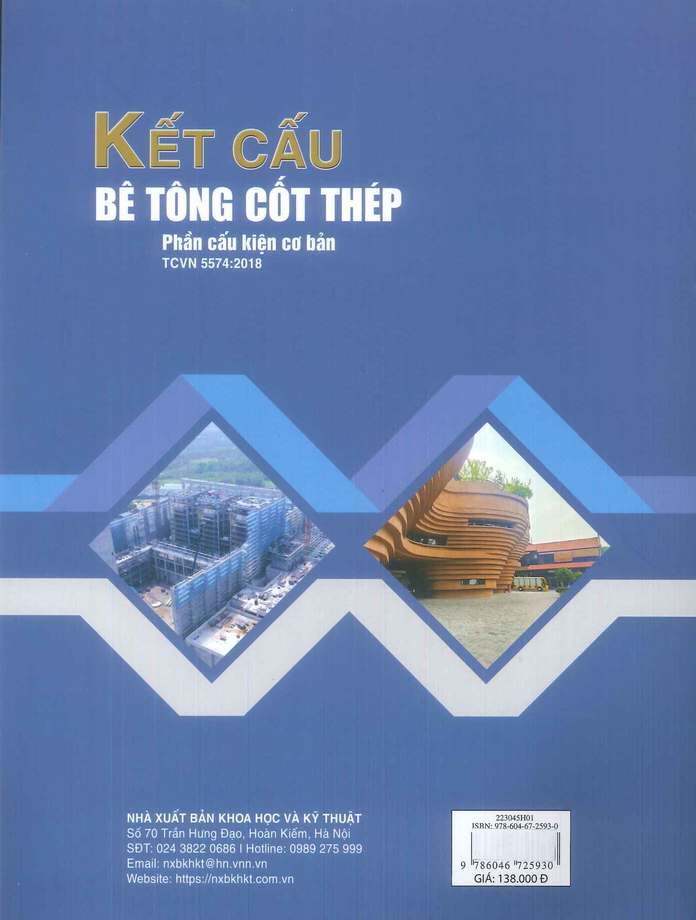 Kết Cấu Bê Tông cốt Thép - Phần Cấu Kiện Cơ Bản TCVN 5574:2018 (Tái bản lần thứ bảy, có sửa chữa, bổ sung) - Phan Quang Minh (Chủ biên), Ngô Thế Phong, Nguyễn Trường Thắng, Võ Mạnh Tùng