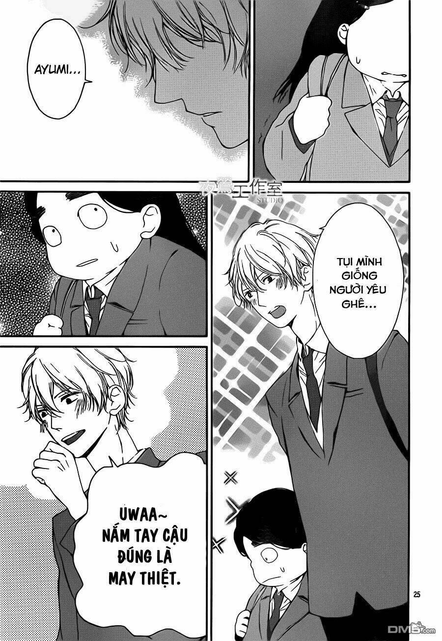 uchuu o kakeru yodaka chapter 9 29