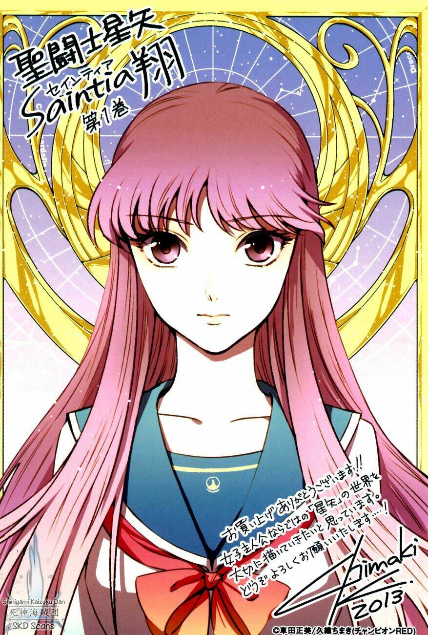 áo giáp vàng: nữ thánh đấu sĩ chapter 4 3