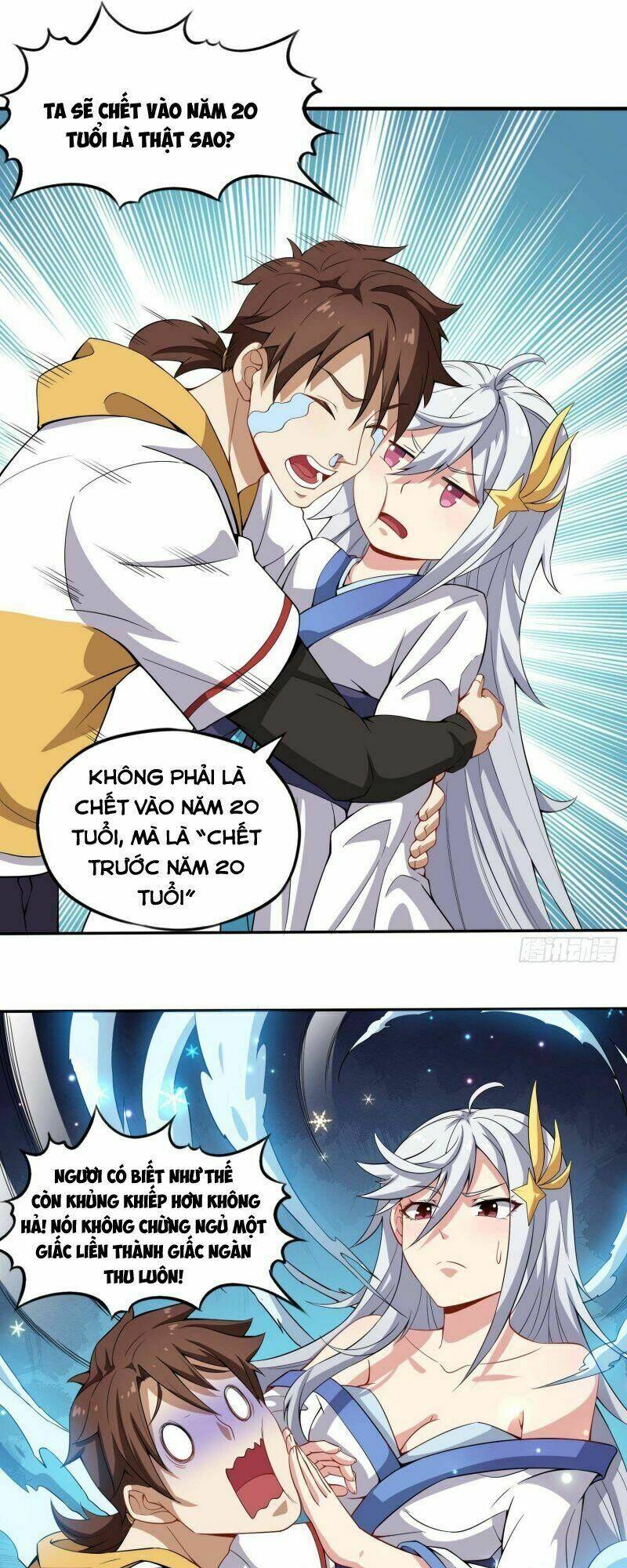 tổ thượng có tiền chapter 37 15