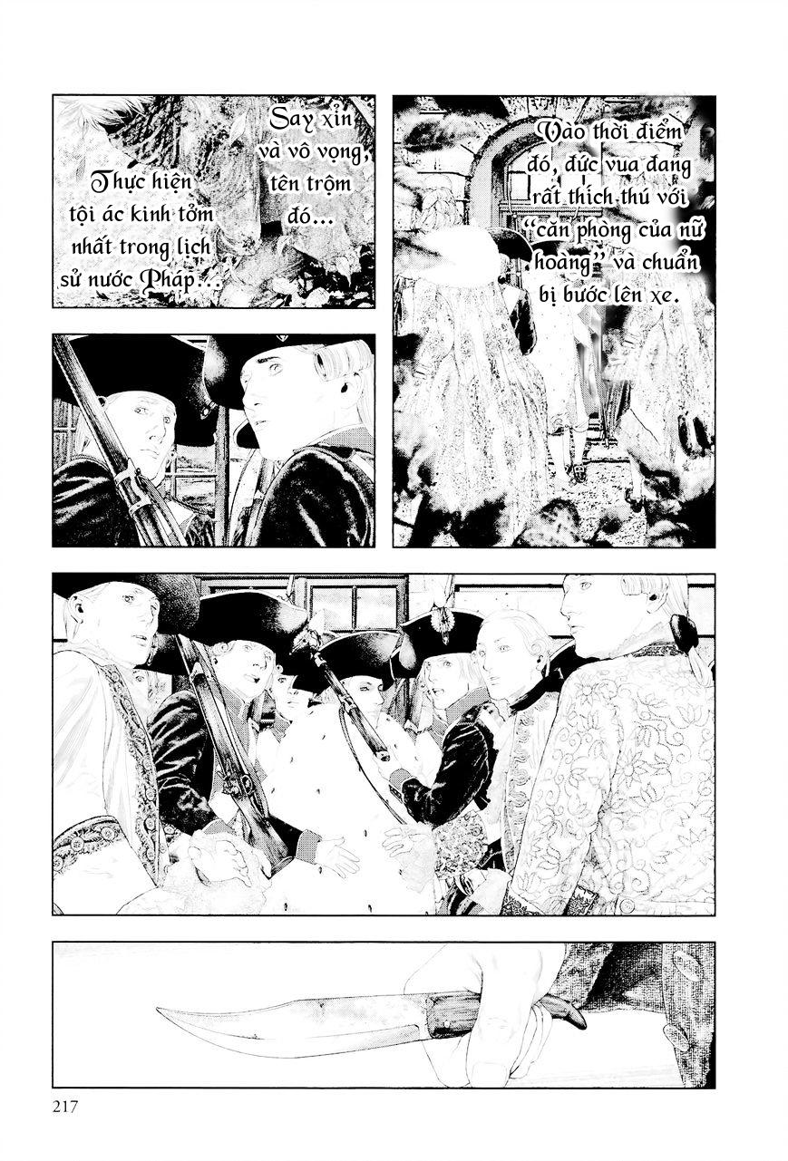 innocent chapter 20 13