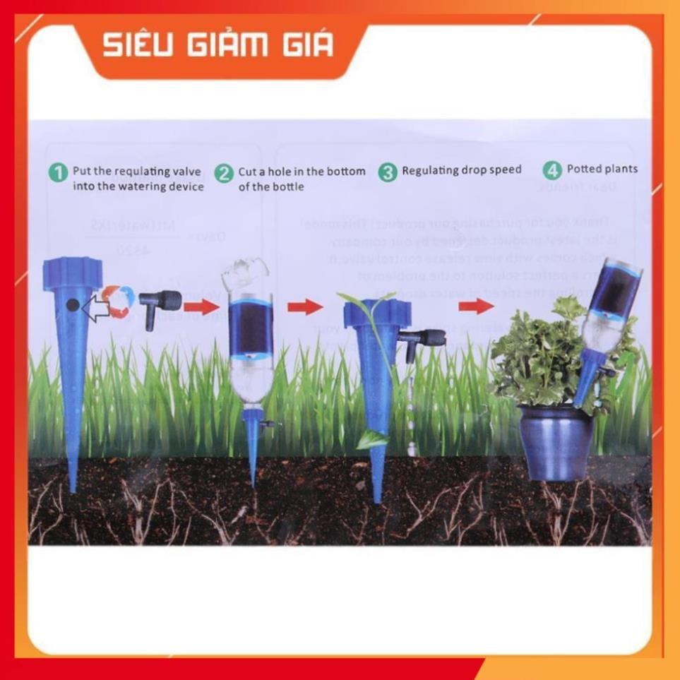 Vòi tưới cây nhỏ giọt tự động cho hệ thống sân vườn 206801