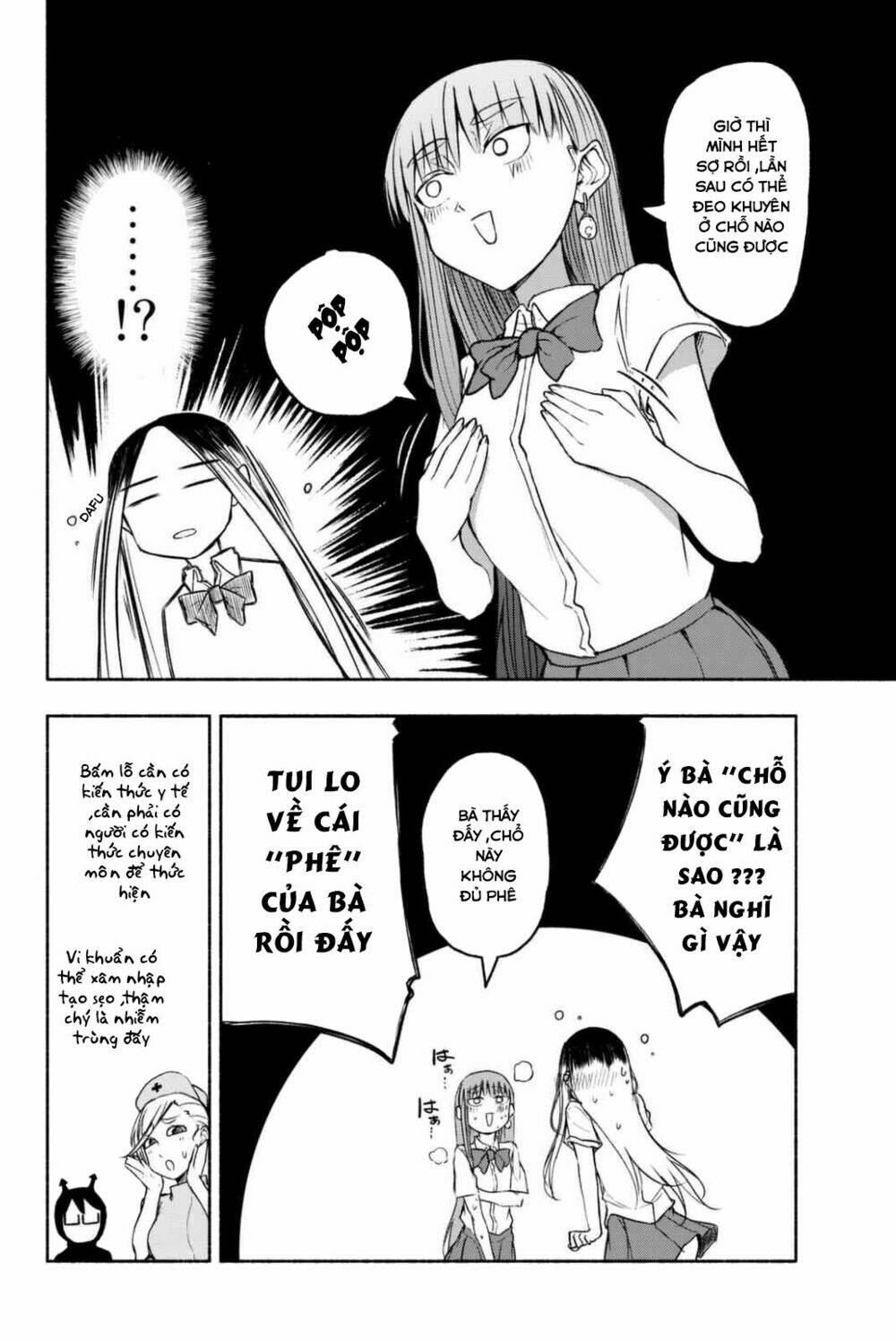 rough sketch senpai chapter 19 15