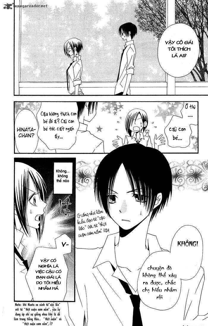 usotsuki lily chapter 18 11