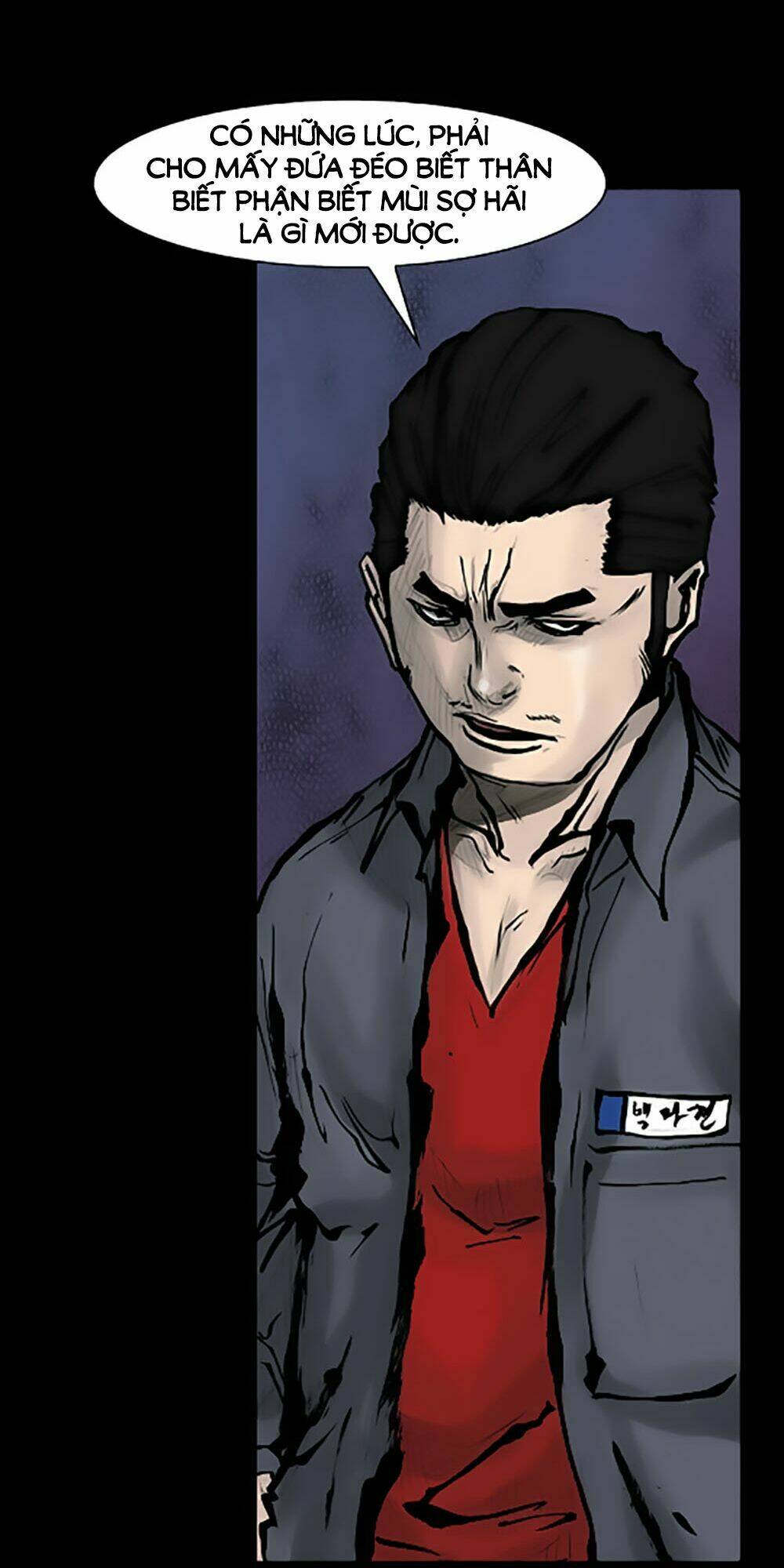 dokgo | độc cô chapter 64 16