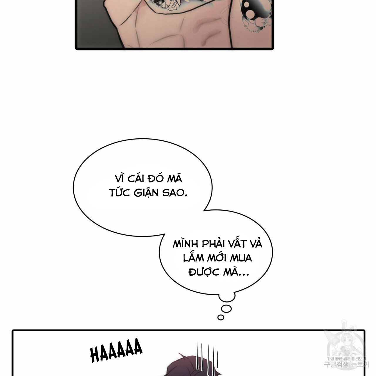 giai điệu của ngôn ngữ chapter 36 80