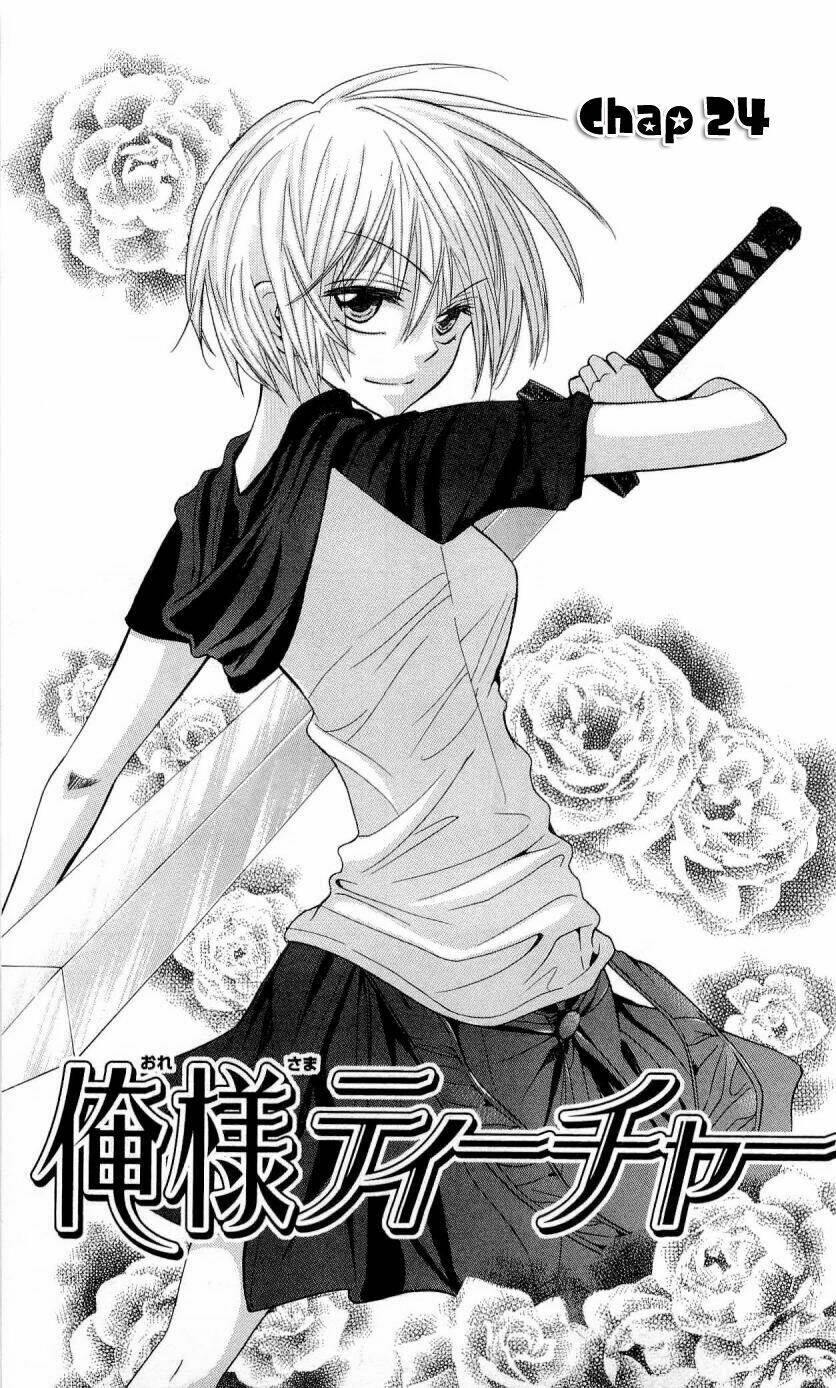 thầy giáo của tôi chapter 24.1 9