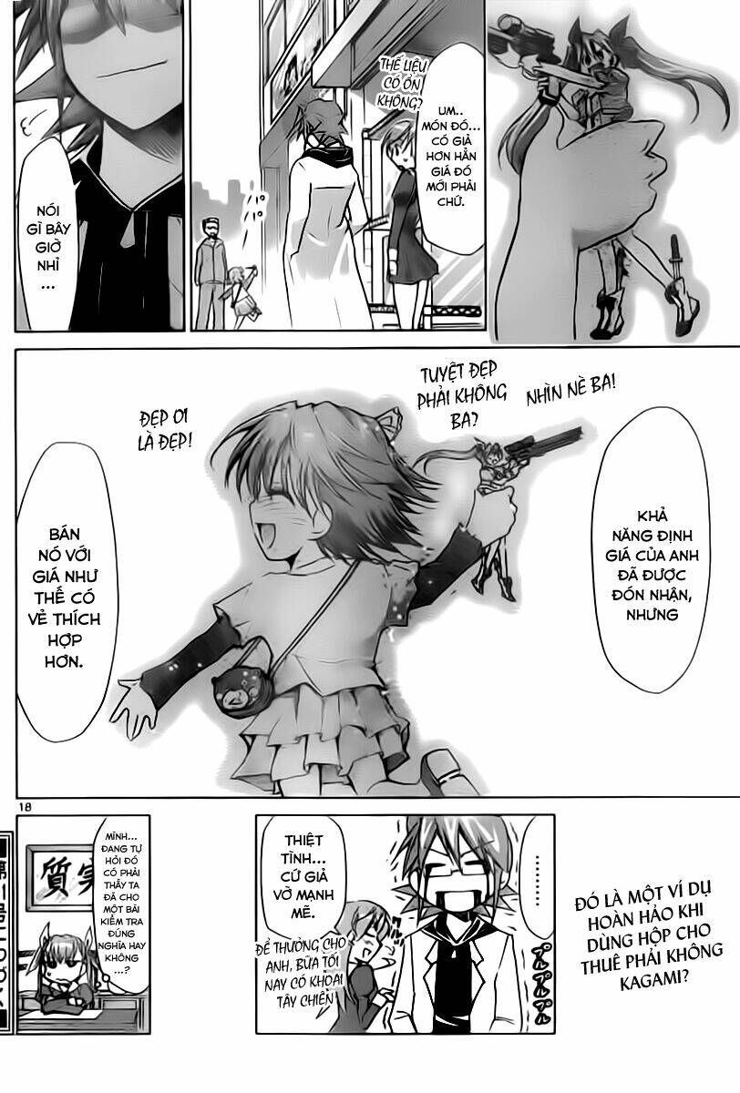 denpa kyoushi chapter 51 19