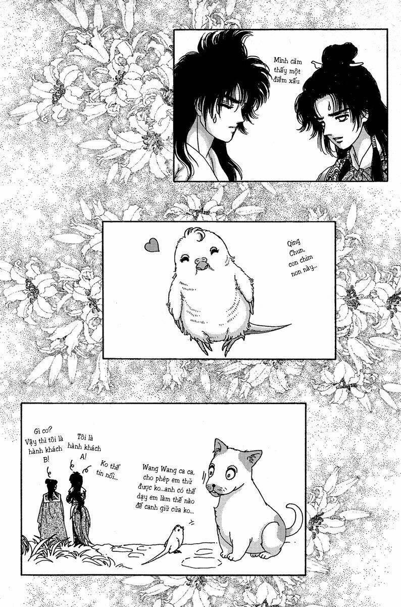bird of youth chapter 1 55