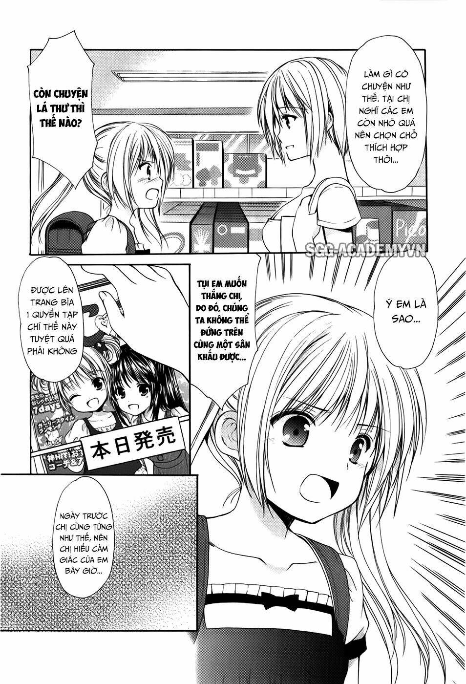 schoolmate chapter 32.2 16