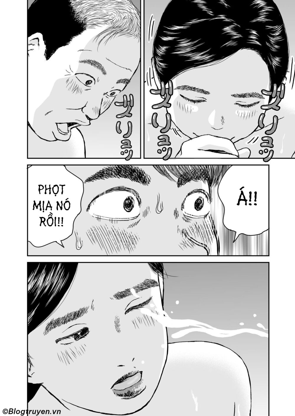 hi-posi chapter 13 12