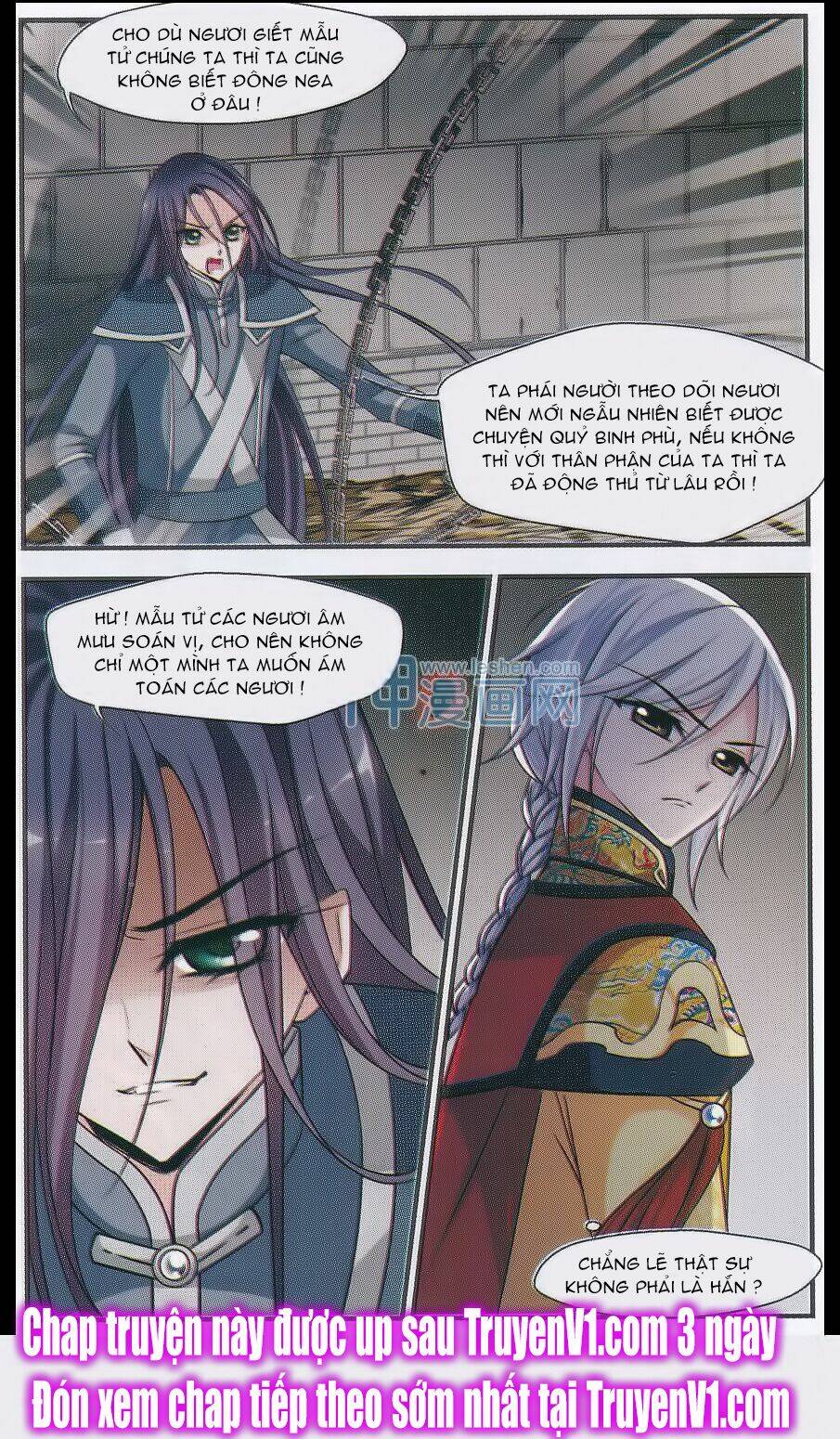 phi đãi nghiên tuyết chapter 85 23