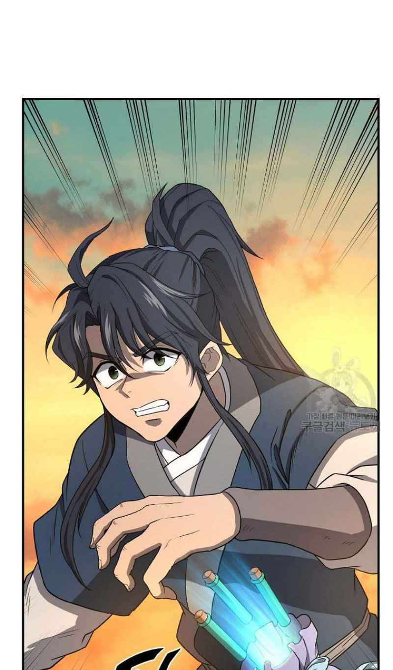 thiếu niên phương sĩ chapter 15 76