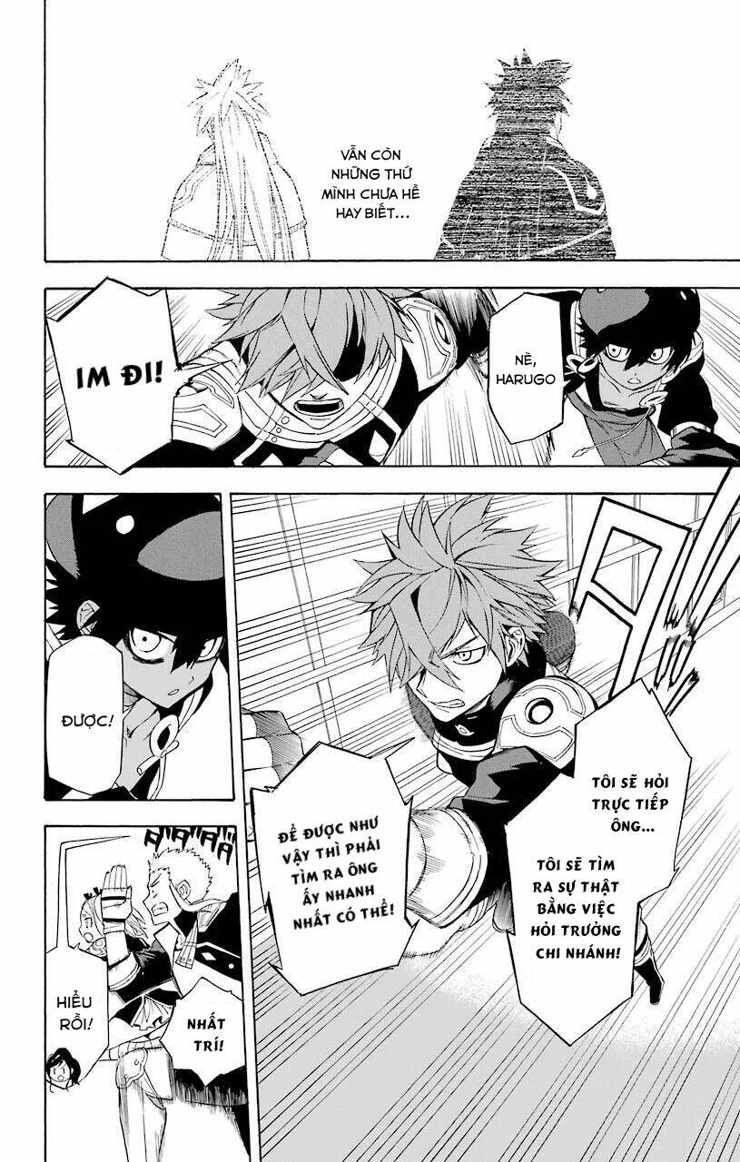 great priest imhotep chapter 16 26