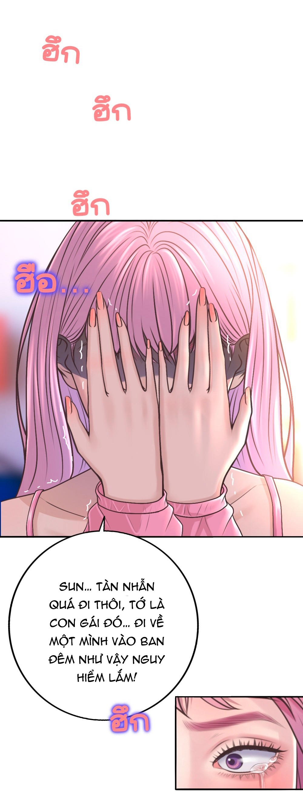 [18+] hãy cẩn thận khi sử dụng từ ''bạn'' sai người chapter 17.1 26