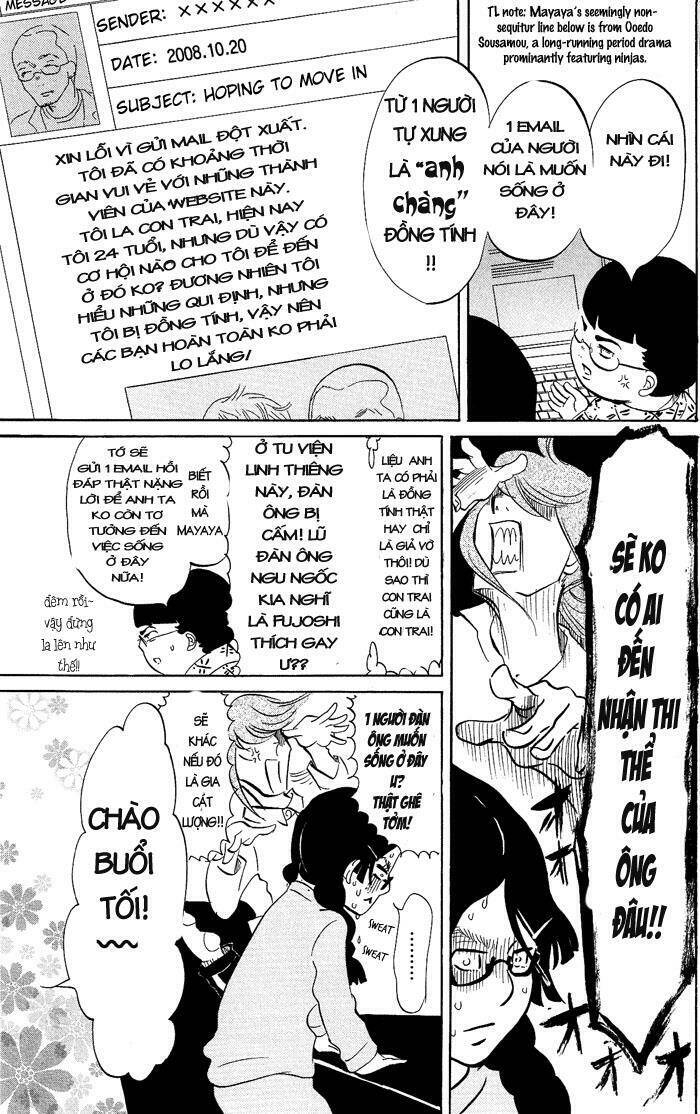 kuragehime (công chúa sứa) chapter 2 27