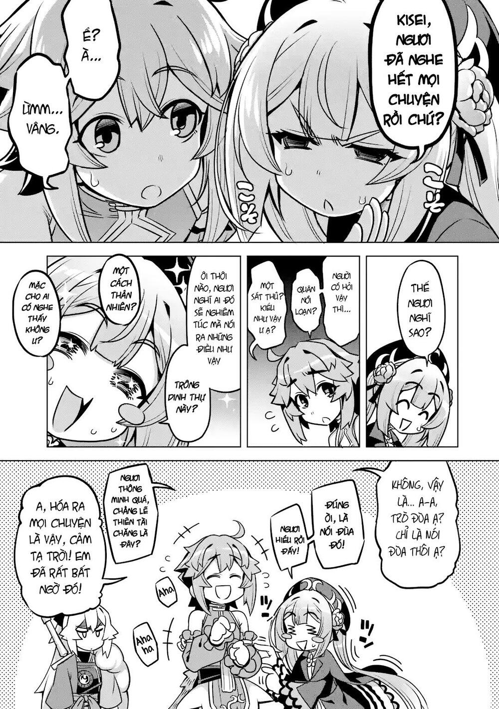 awakening in the three kingdoms as the demon's daughter ~the legend of dong bai~ chapter 7 3