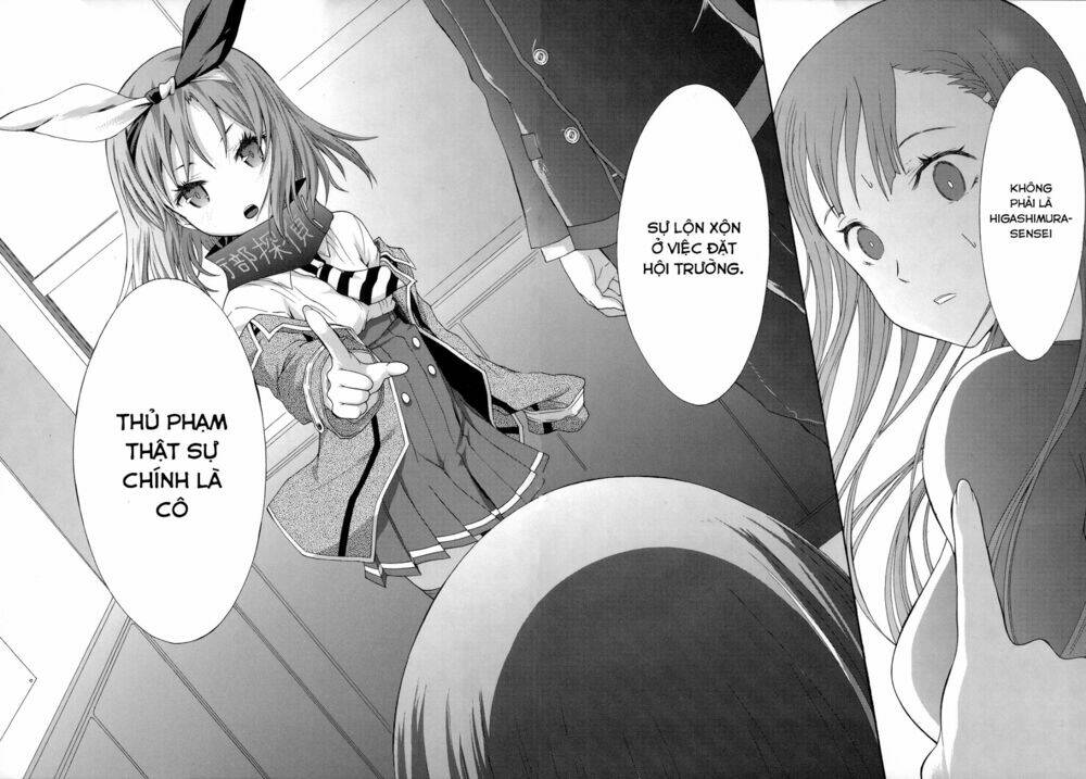 seitokai tantei kirika chapter 6 1