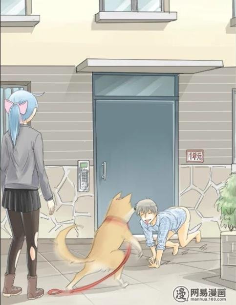 một con chó chapter 5 8