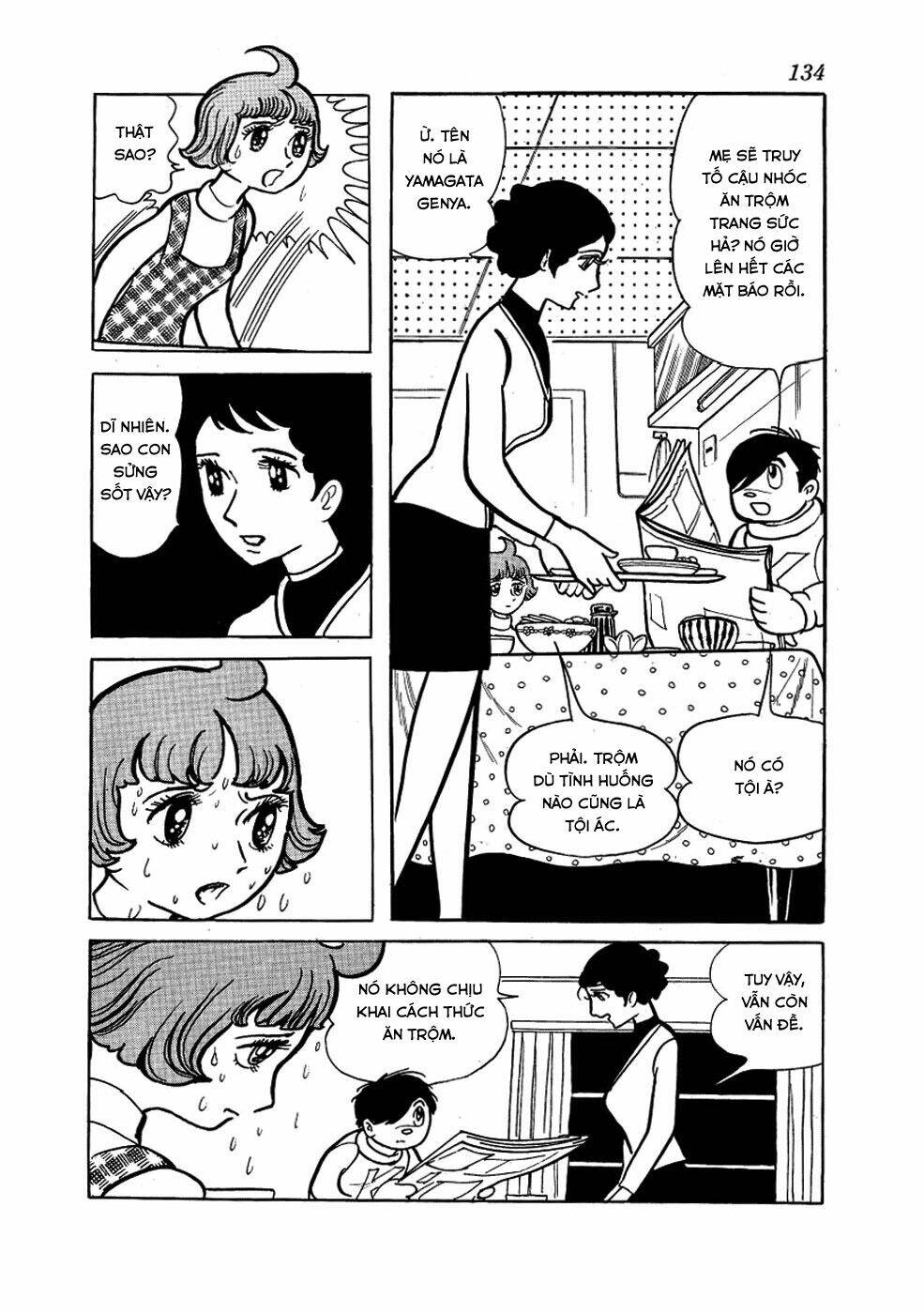 alabaster chapter 3 36