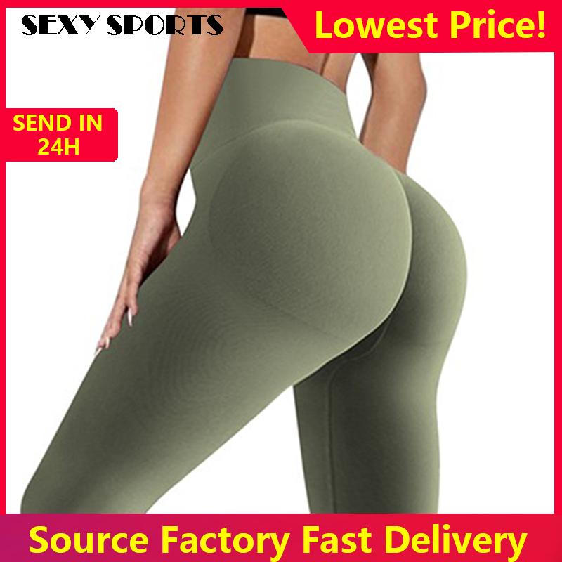 Quần mới liền mạch Người phụ nữ Thể dục Thể dục đàn hồi Hip-Lifting Leggings chạy quần chạy bụng Kiểm soát Thuốc tập thể dục Quần tập thể dục Color: Lavender Size: S