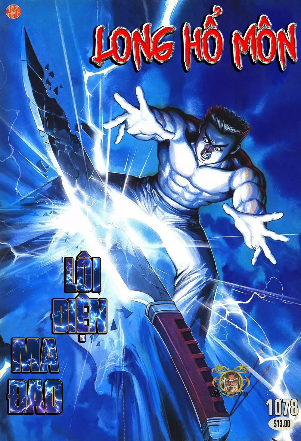 cựu tác long hổ môn chapter 1078 1