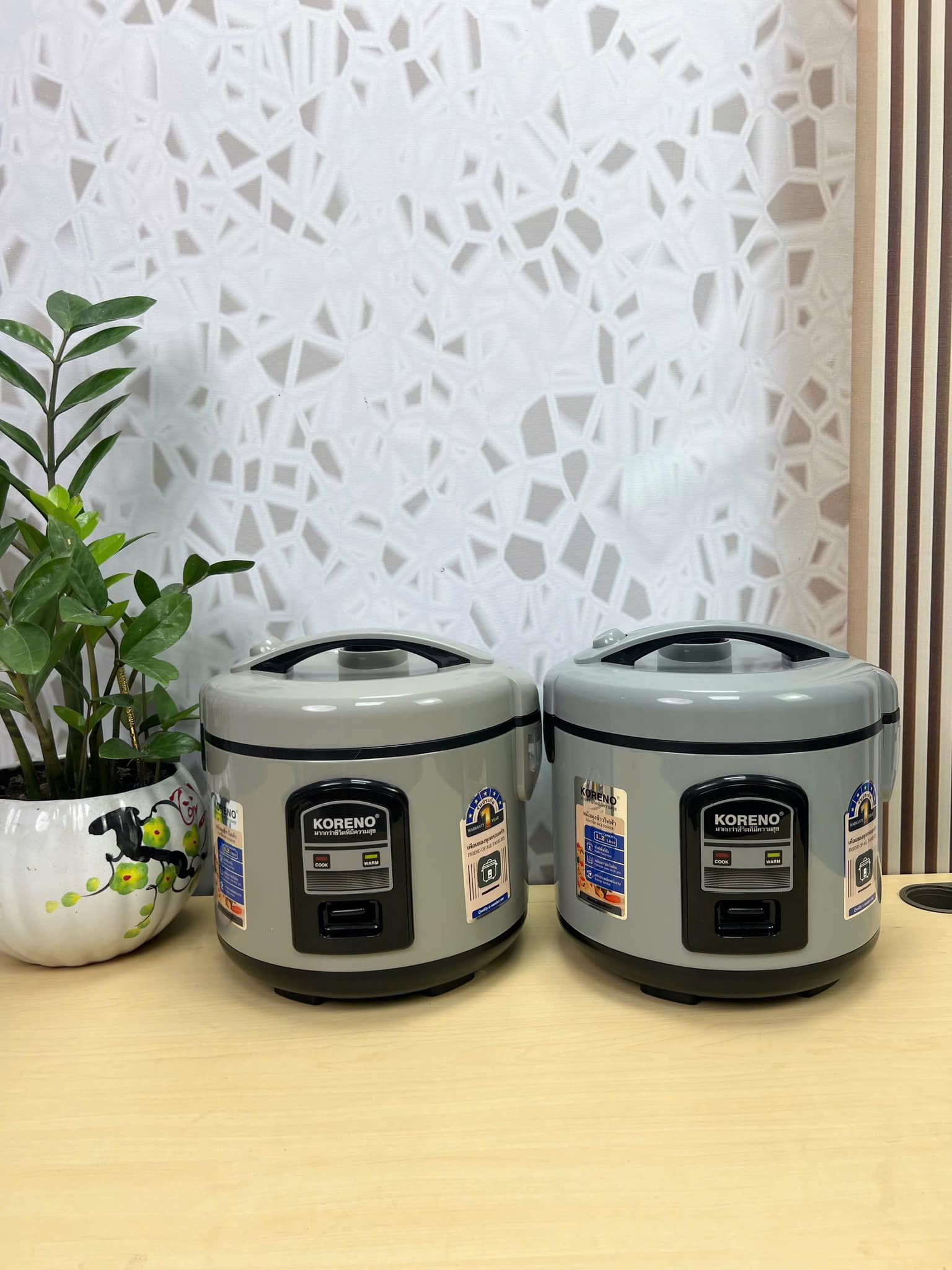 Nồi cơm điện KORENO Model KN-614 dung tích 1.2L - Hàng chính hãng